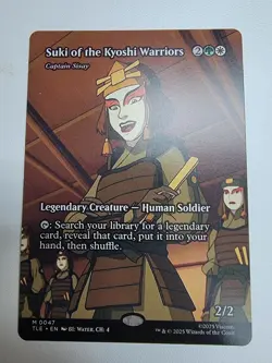 BRAND NEW Magic the Gathering: Suki of the Kyoshi Warriors Borderless ATLA - Image 1