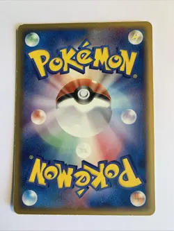 Pokemon Card / Carte Wartortle 019/075 1ED ( Miracle Crystal ) - Image 2