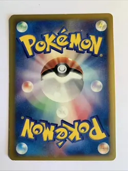 Pokemon Card / Carte Squirtle Promo 121/PCG-P - Image 2