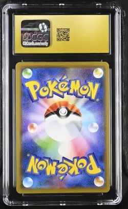 Pokemon Mewtwo & Mew GX 029/094 Japanese Miracle Twin CGC 10 Pristine - Image 2
