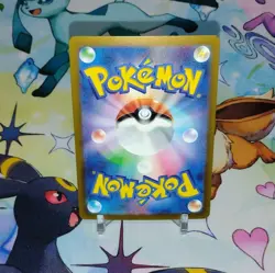 Pokemon TCG Gengar 094/165 Sv2a 151 Rare Holo Japanese Poke Ball ERROR NM - Image 2