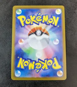 ++ Pokemon Card Game TCG Pikachu sv2a 173/165 AR Holo JAPANESE - Image 2