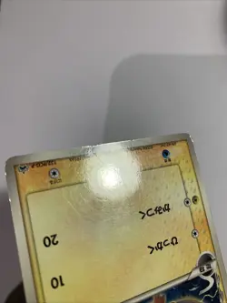 Pokemon Card / Carte Charmander Promo 132/PCG-P - Image 3