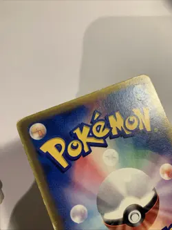 Pokemon Card / Carte Charmander Promo 132/PCG-P - Image 5