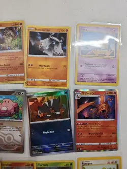 Pokemon TCG Lot Of Cards Mixed Lot - Image 5