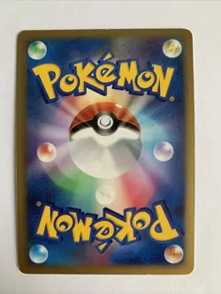 Pokemon Card / Carte Blastoise Rare 025/096 Pt1 1ED ( Galactic's Conquest ) - Image 2