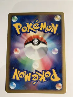 Pokemon Carte / Card Squirtle DPBP#007 1ED DP3 ( Shining Darkness ) - Image 2