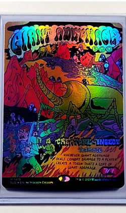 2023 MTG Magic the Gathering Secret Lair Buggin Out Foil #1415 Giant Adephage - Image 1