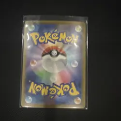 Pokemon Zapdos ex 204/165 SV2a Card 151 SAR Holo Japanese TCG - Image 2