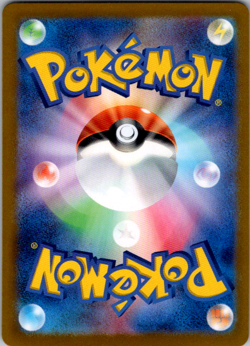 Bruxish AR 068/064 NM Paradise Dragona sv7a Pokemon Card Game Japanese - Image 2