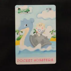 Pokemon Sealdass Fancy Graffiti #14 Lapras & Togepi 1999 Bandai READ - Image 1
