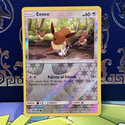 Eevee SM 105/156 Pokemon Ultra Prism | Beautiful Reverse Holo | | NM - Image 1