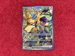 Pokemon - Hop’s Zacian EX - 186/159 - SV09: Journey Together - SIR - NM - Image 1