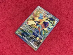 Pokemon - Hop’s Zacian EX - 186/159 - SV09: Journey Together - SIR - NM - Image 3