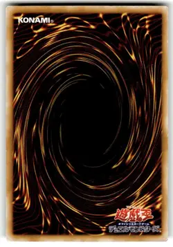 Yugioh Cards | Insect Barrier Rare | TB-52 Japanese - Image 2
