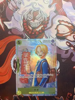 Sabo P-073 Saikyo Jump Promo The Strongest Three Brothers ONE PIECE Card JP NM - Image 1