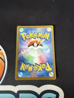 Lumineon V SAR 216/172 VSTAR Universe S12a Pokemon Card Japanese - Image 2