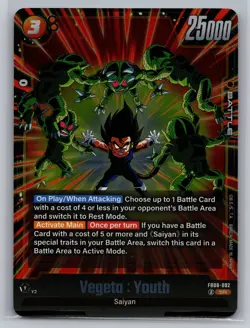Dragon Ball Super Card Game #FB08-092 SR Vegeta : Youth Foil - Image 1