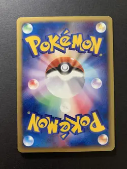 Slowking 006/T Trainers Magazine Volume 15 Promo Japanese Pokemon Card - Image 2