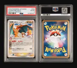 2006 POKEMON JPN MIRACLE CRYSTAL #032 CHARIZARD-HOLO PSA 9 - Image 1
