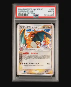 2006 POKEMON JPN MIRACLE CRYSTAL #032 CHARIZARD-HOLO PSA 9 - Image 2