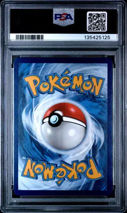 2023 POKEMON MEW EN-151 SPECIAL ILLUSTRATION RARE #199 CHARIZARD EX PSA 9 - Image 2
