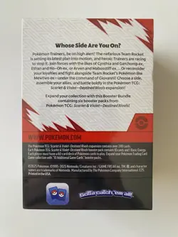 Pokemon TCG Destined Rivals Booster Bundle - Image 2