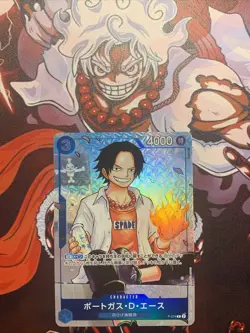 ONE PIECE Portgas D. Ace P-074 Saikyo Jump May 2024 Promo Japanese Exclusive - Image 1