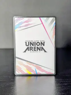 Satoru Gojo Union Arena Jujutsu Kaisen AP FOIL EX04BT/JJK-3-AP02 ACTION POINT - Image 2