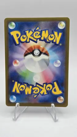 Pokemon Gengar EX Holo Double Rare Card 047/071 Sv5k: Wild Force Japanese RR - Image 2