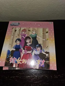 Weiss Schwarz Rent A Girlfriend Vol. 2 Booster BOX Japanese Sealed New Unopened - Image 1