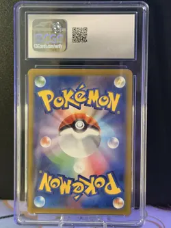 CGC NM/MINT 8 Dragonite EX 134/SV-P Scarlet & Violet Promo Pokemon Card JPN - Image 4