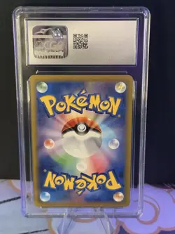 CGC NM/MINT 8 Dragonite EX 134/SV-P Scarlet & Violet Promo Pokemon Card JPN - Image 5