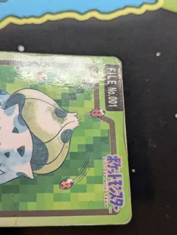 Bulbasaur File No.001 Carddass Pocket Monsters Pokemon Japanese - MP - Image 2