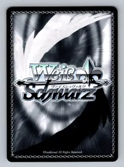 Uncommon Weiß Schwarz Card Jean Sunset Attack Titan 1C 1S 3000P Red AOTSX04055 - Image 2