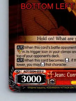 Uncommon Weiß Schwarz Card Jean Sunset Attack Titan 1C 1S 3000P Red AOTSX04055 - Image 5