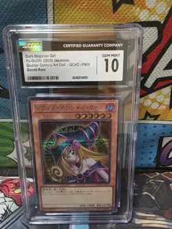Yu-Gi-Oh! 2025 Secret Rare Dark Magician Girl Card QCAC-JP019 CGC 10 Gem Mint - Image 1
