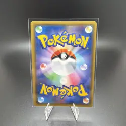 Naganadel GX 034/054 SM10B Ultra Rare Holo Japanese Pokemon Card NM p30 - Image 2
