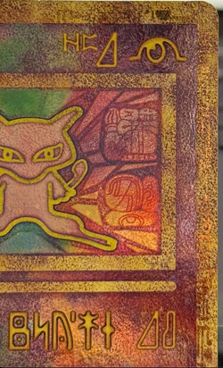 Ancient Mew Pokemon Promo Card (Lightly played) - Image 3