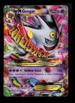 M Gengar EX XY166 Black Star Promo 2016 Holo Rare SHINY Pokemon Card TCG - Image 1