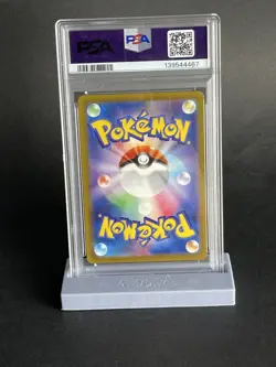 2023 POKEMON Japanese SV3-RULER OF THE BLACK FLAME ART RARE #118 PIDGEY PSA 10 - Image 3