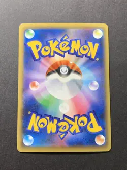 Rayquaza Spirit Link 116/131 Reverse Holo CP4 Champions Pack Japanese Pokemon NM - Image 2