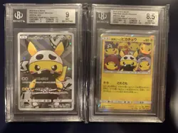 2016 POKEMON BGS 9 & 8.5 Japanese Pretend Team Skull Pikachu - Image 1