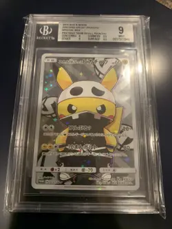 2016 POKEMON BGS 9 & 8.5 Japanese Pretend Team Skull Pikachu - Image 4