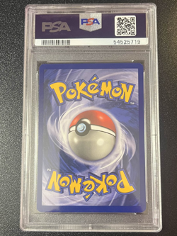 1999 POKEMON MOVIE BLACK STAR PROMO #5 DRAGONITE PSA 9 MINT - Image 2