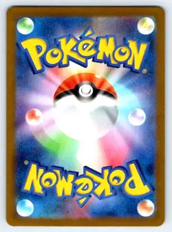 Pokemon Armarouge SV1S: Scarlet ex #080/078 -- [Near Mint or Better] - Image 2