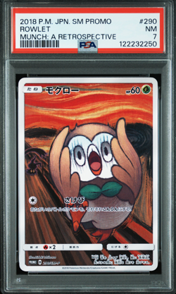 2018 POKEMON JAPANESE SM PROMO #290 ROWLET MUNCH: A RETROSPECTIVE PSA 7 NM - Image 1