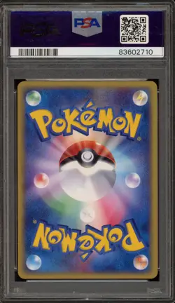 Pokemon Steelix Mysterious Mountains 1st Edition Japanese Holo Rare #074 PSA 10 - Image 2