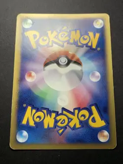 Abra 013/018 McDonald's Promo 2002 e-series Japanese Pokemon Card - Image 4