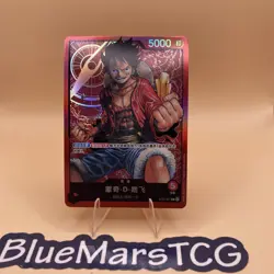 Monkey D. Luffy ST01-001 L Start Deck - ONE PIECE Card Game Chinese NM - Image 1